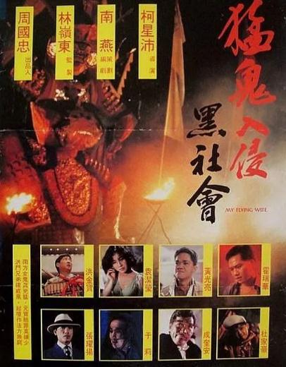 ʮ���͹�Ƭ������ϲ�����Ӱ��